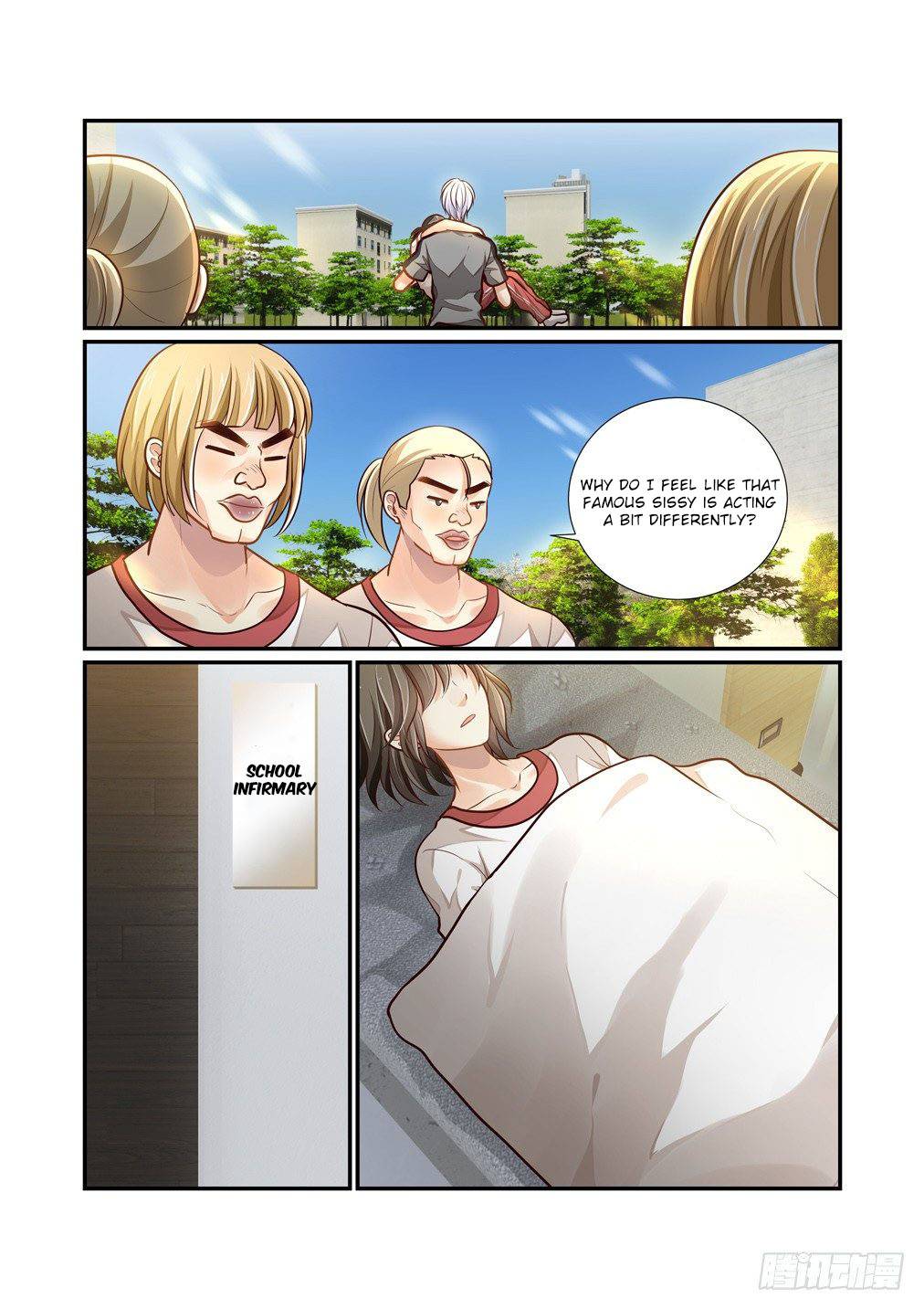 Bai Ze’s Bizarre Collection Chapter 76 - page 7