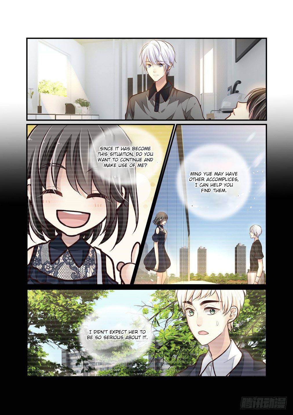 Bai Ze’s Bizarre Collection Chapter 76 - page 8