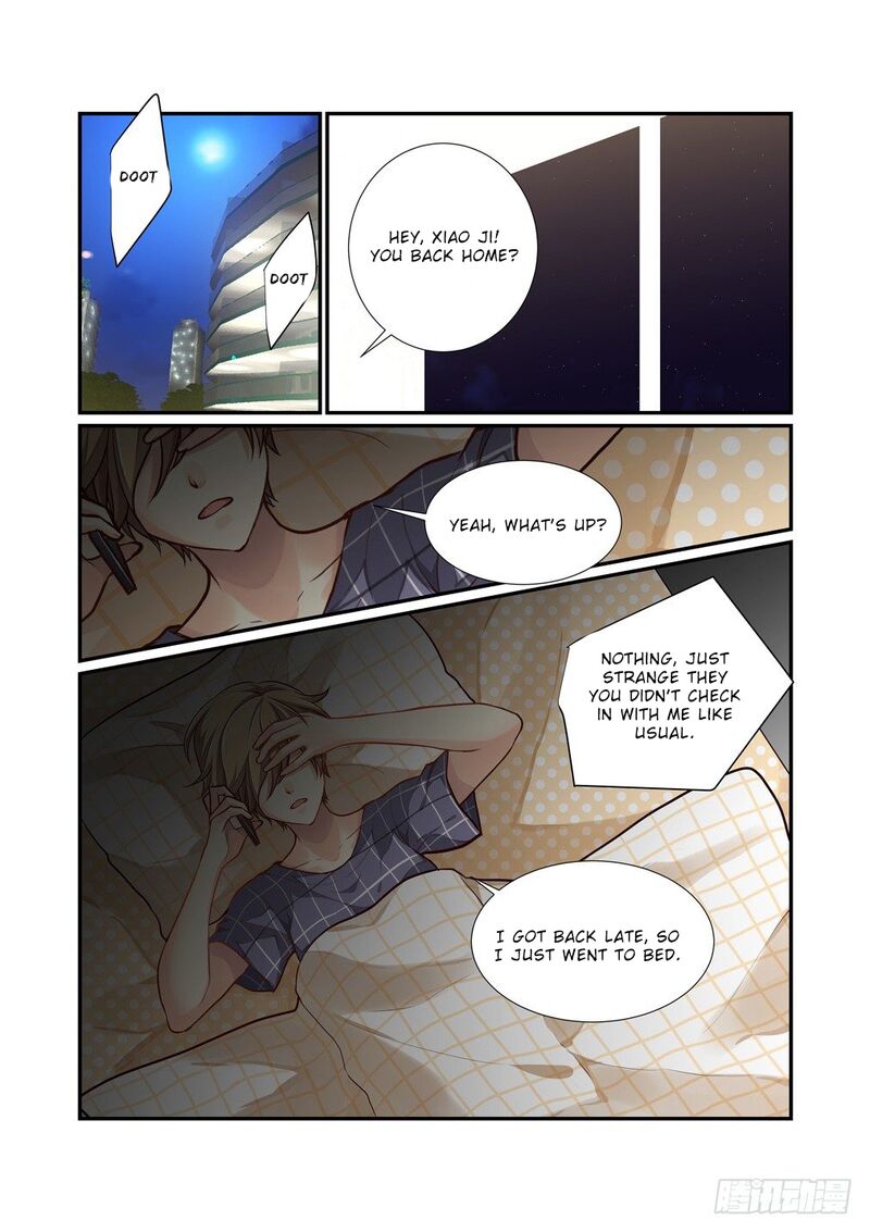 Bai Ze’s Bizarre Collection Chapter 100 - page 11