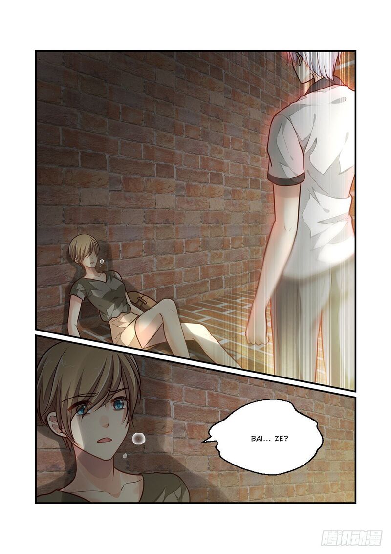 Bai Ze’s Bizarre Collection Chapter 100 - page 3