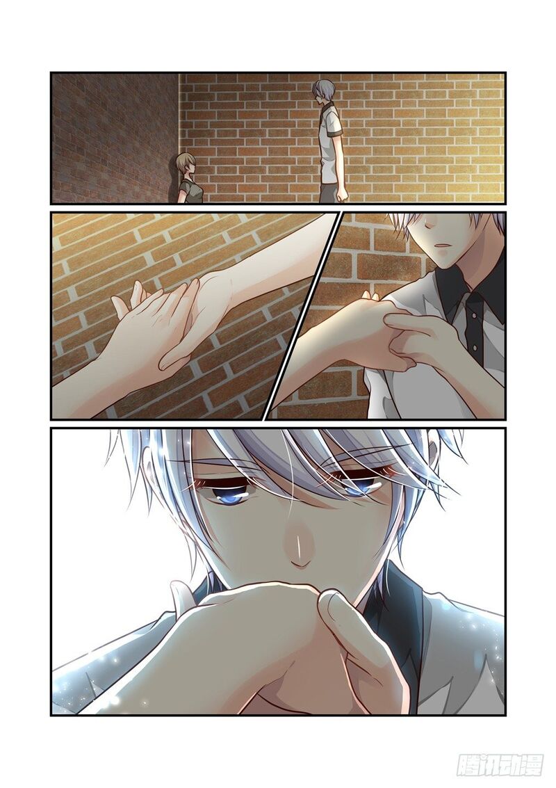 Bai Ze’s Bizarre Collection Chapter 100 - page 4