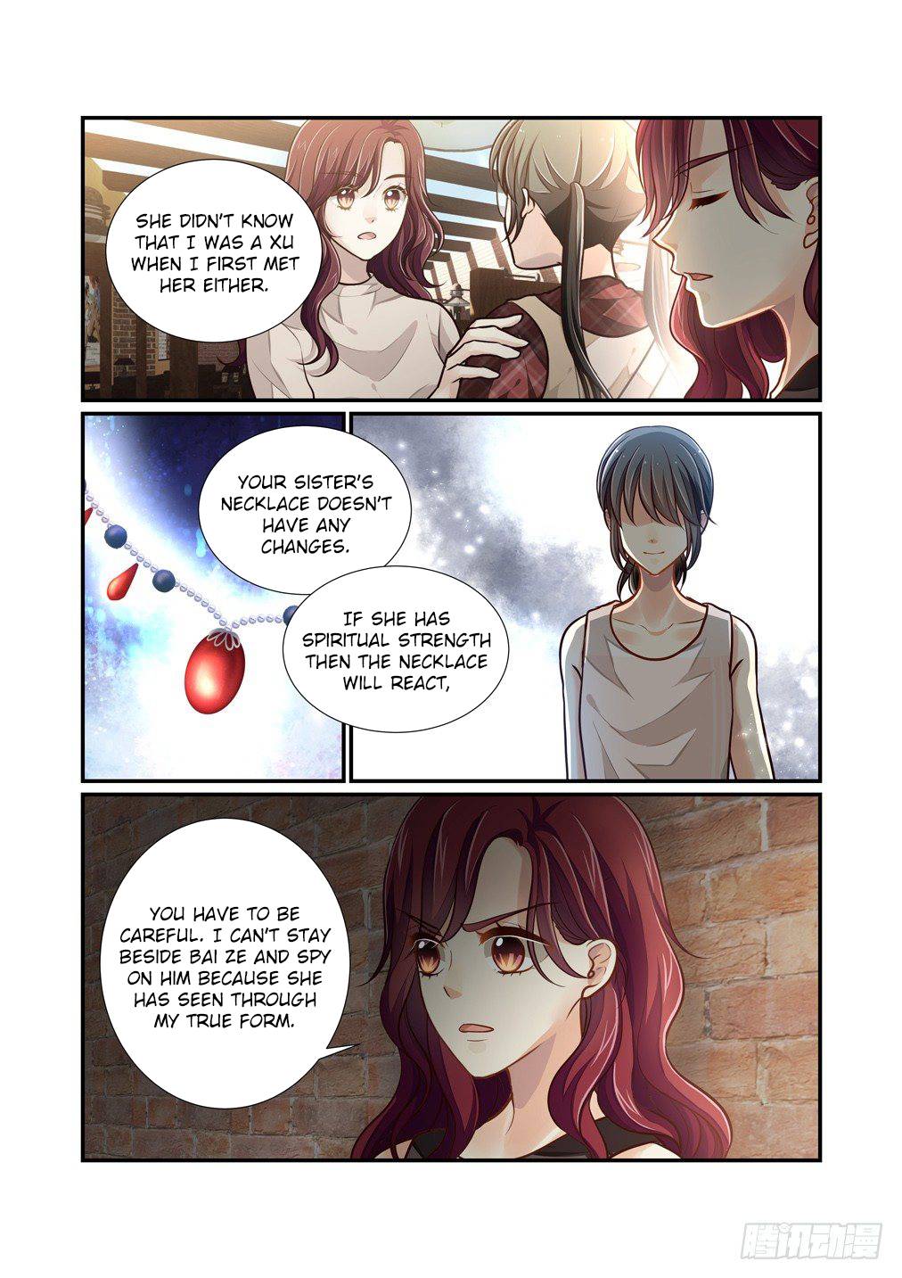 Bai Ze’s Bizarre Collection Chapter 78 - page 12