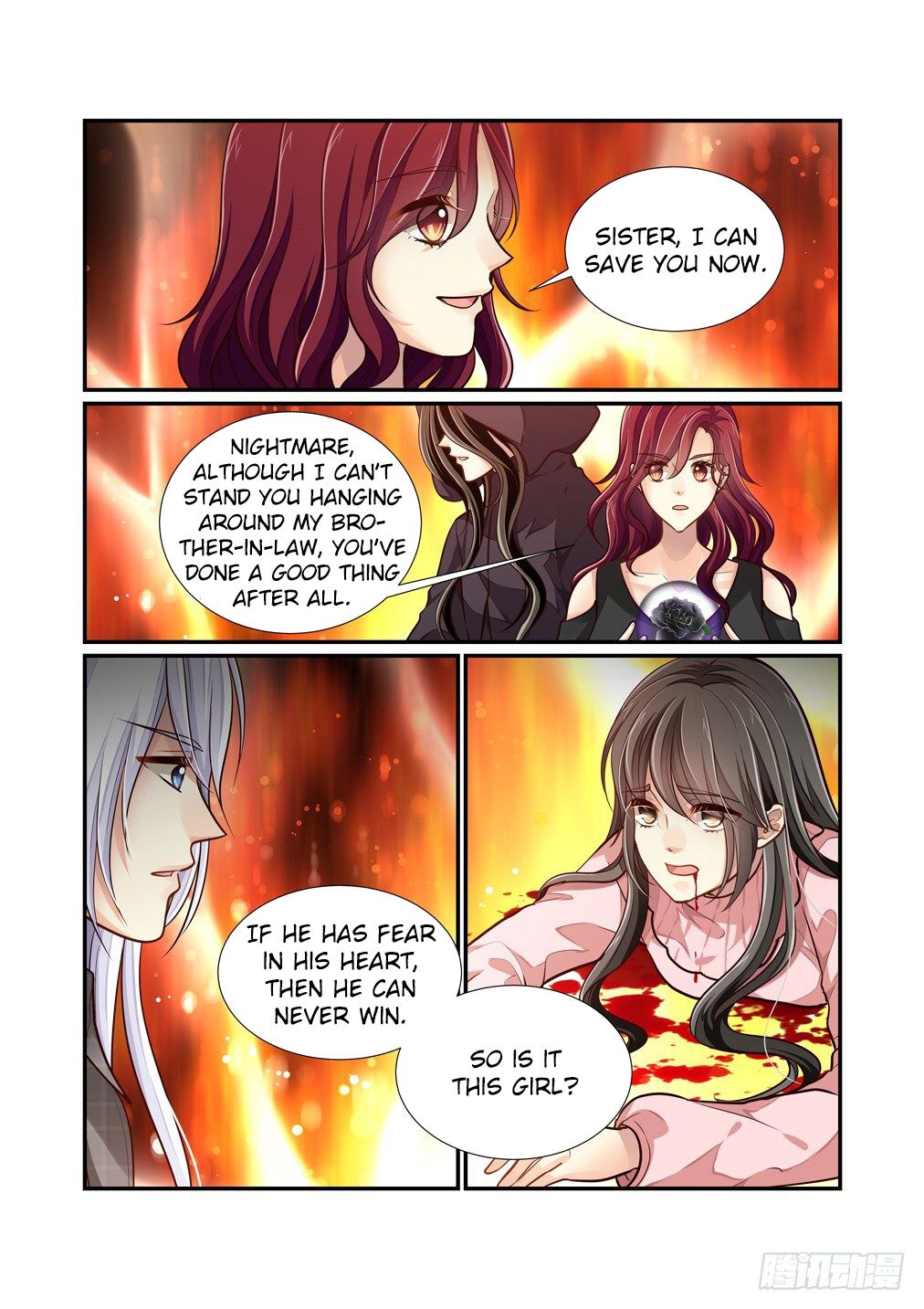 Bai Ze’s Bizarre Collection Chapter 89 - page 7