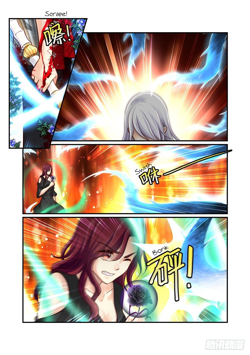 Bai Ze’s Bizarre Collection Chapter 89 - page 8