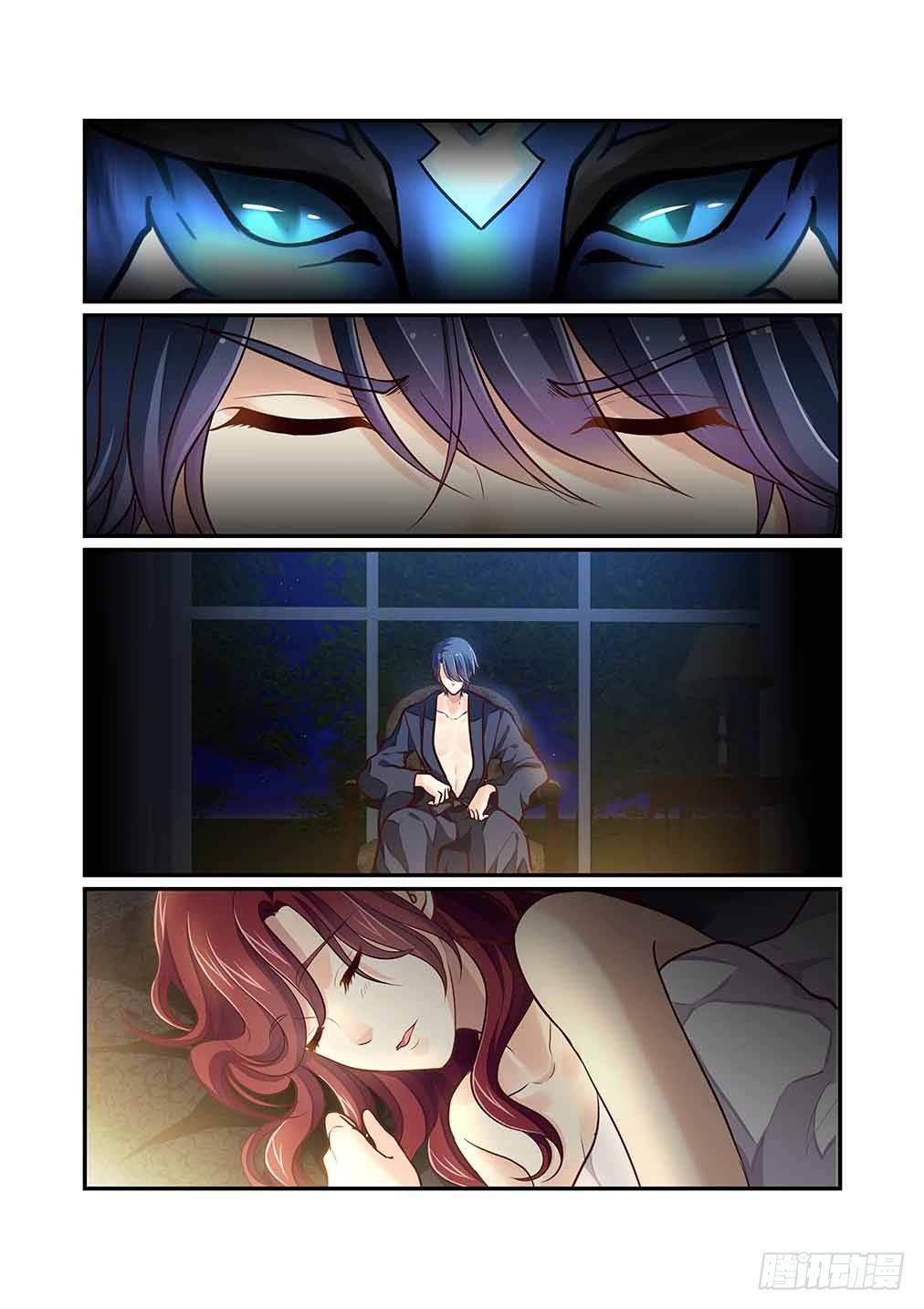 Bai Ze’s Bizarre Collection Chapter 79 - page 12