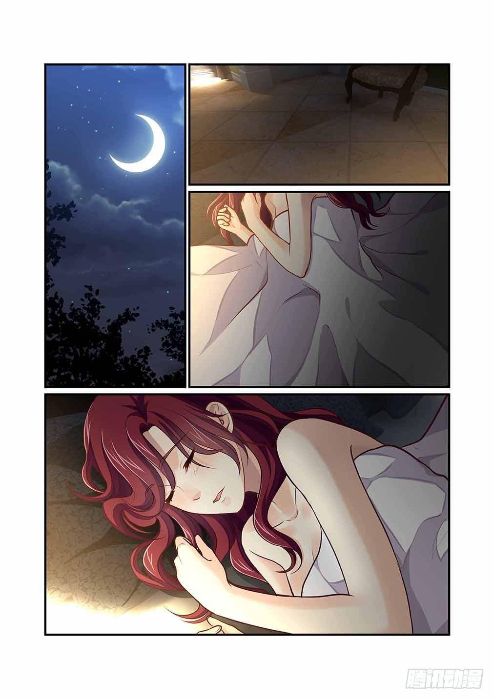 Bai Ze’s Bizarre Collection Chapter 79 - page 3