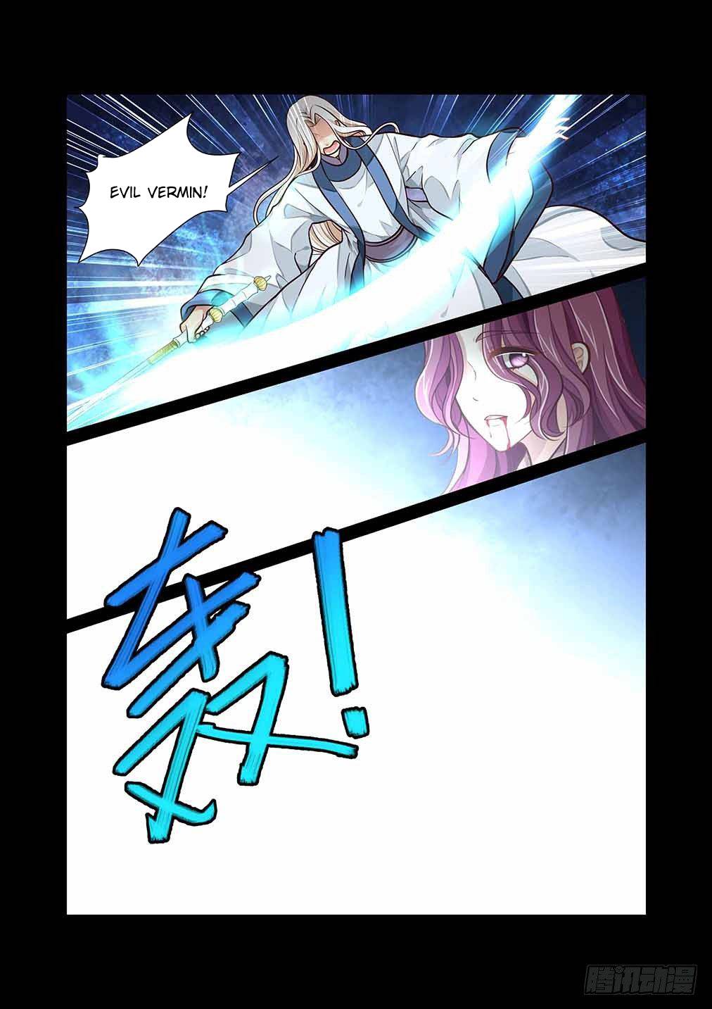 Bai Ze’s Bizarre Collection Chapter 79 - page 9