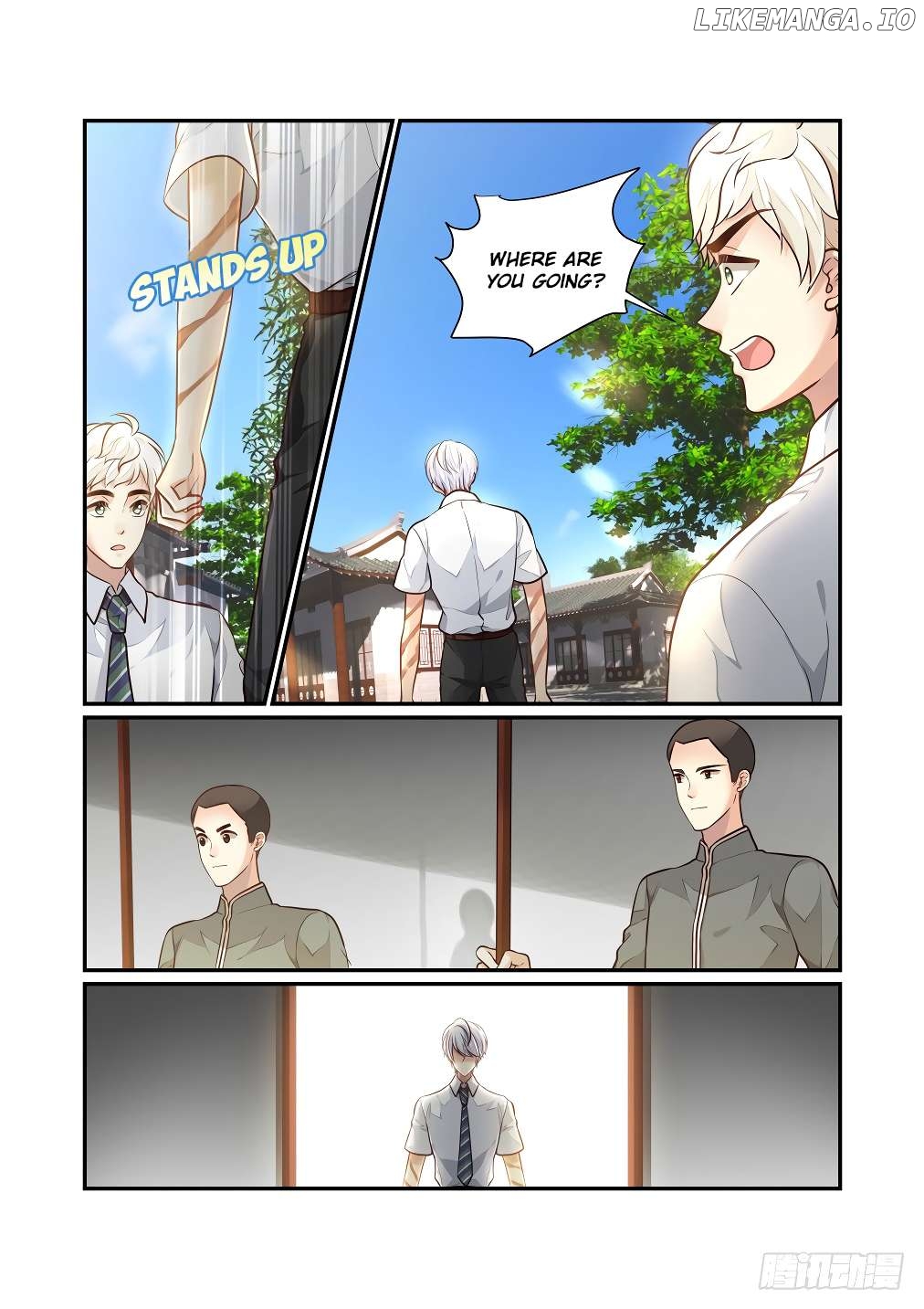 Bai Ze’s Bizarre Collection Chapter 122 - page 10