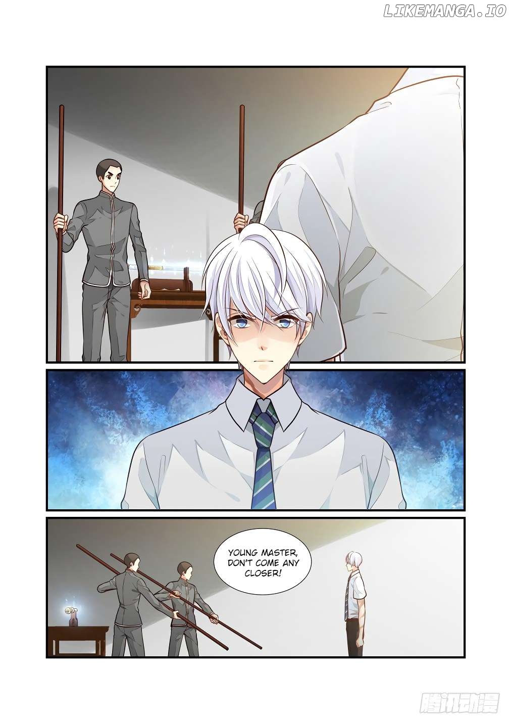 Bai Ze’s Bizarre Collection Chapter 122 - page 11