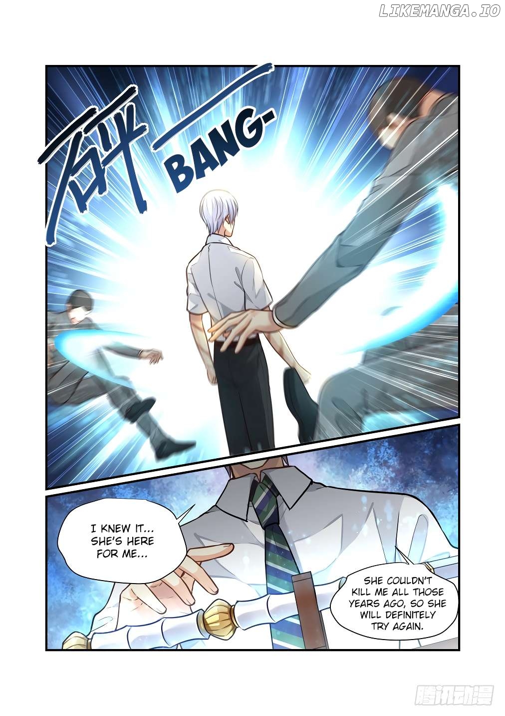 Bai Ze’s Bizarre Collection Chapter 122 - page 12