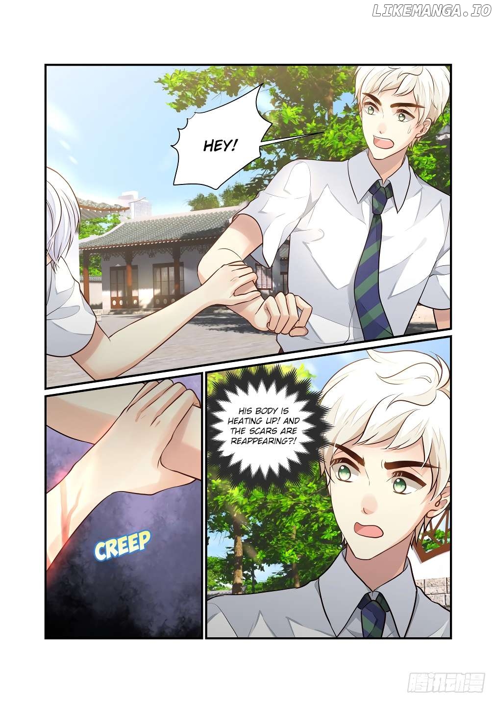 Bai Ze’s Bizarre Collection Chapter 122 - page 8