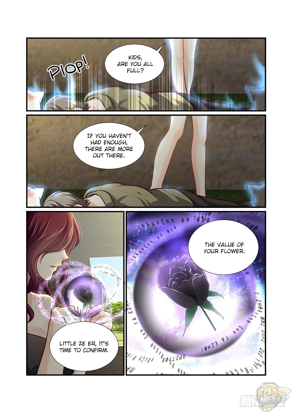 Bai Ze’s Bizarre Collection Chapter 84 - page 10