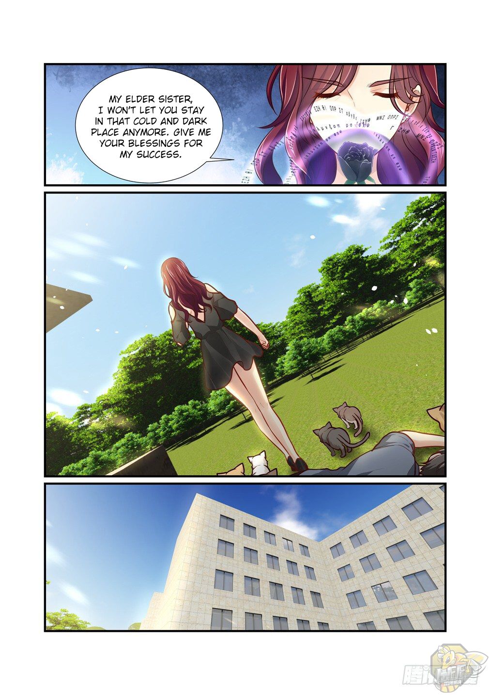Bai Ze’s Bizarre Collection Chapter 84 - page 11