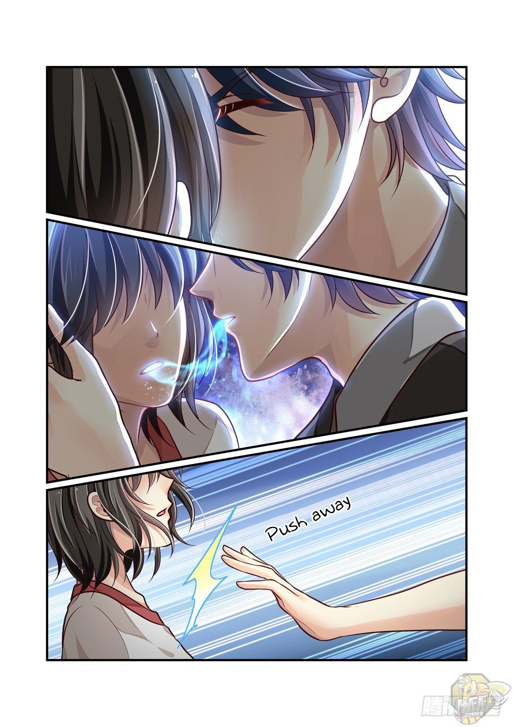 Bai Ze’s Bizarre Collection Chapter 84 - page 6