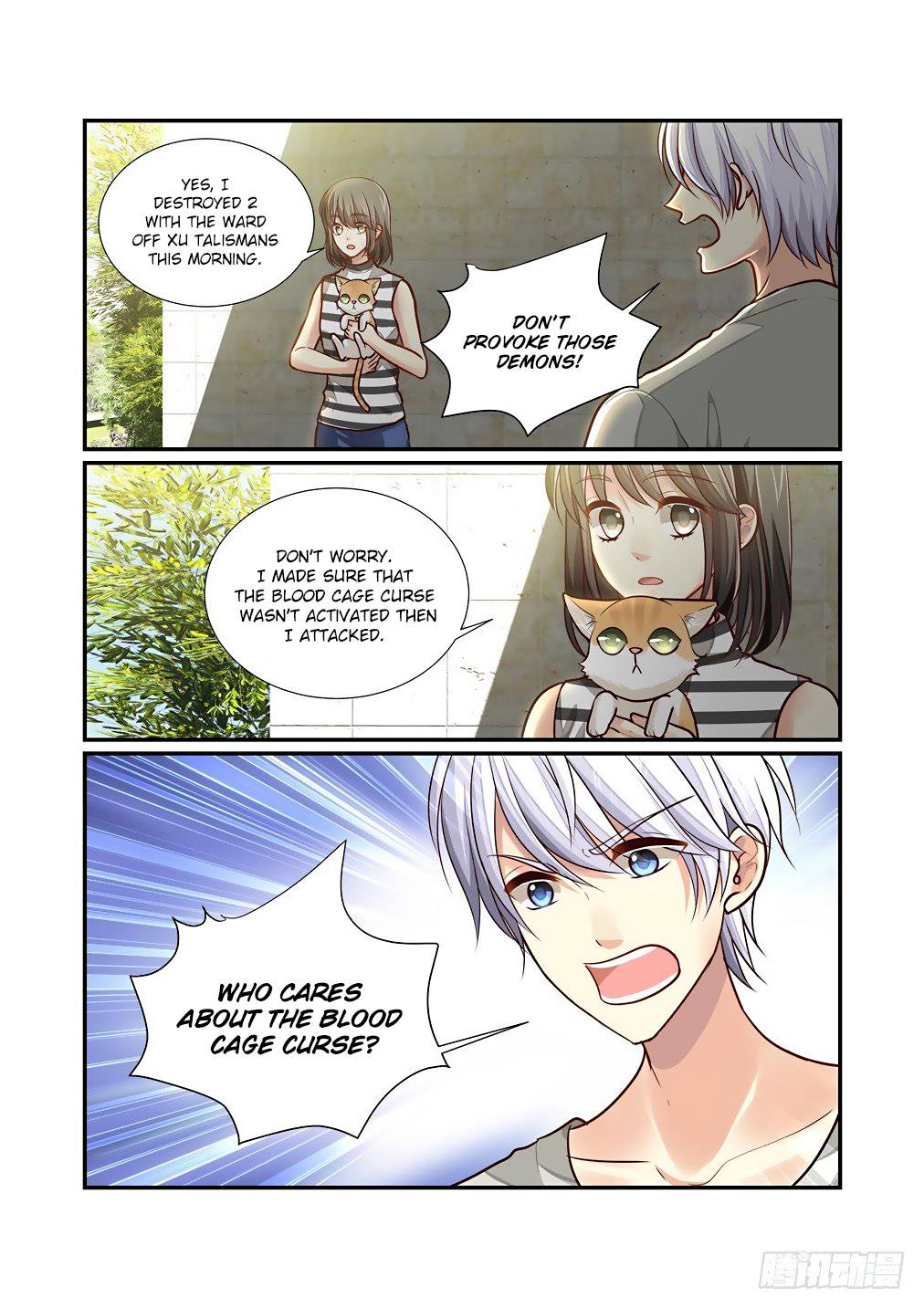 Bai Ze’s Bizarre Collection Chapter 81 - page 5