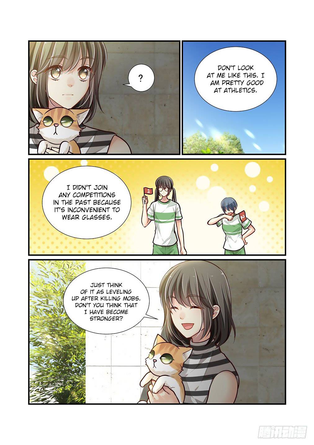Bai Ze’s Bizarre Collection Chapter 81 - page 6
