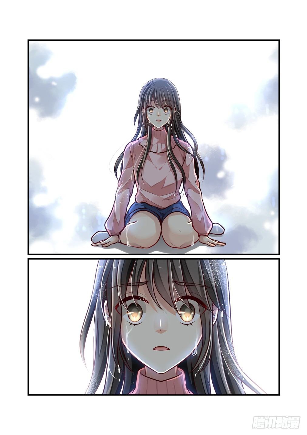 Bai Ze’s Bizarre Collection Chapter 64 - page 11