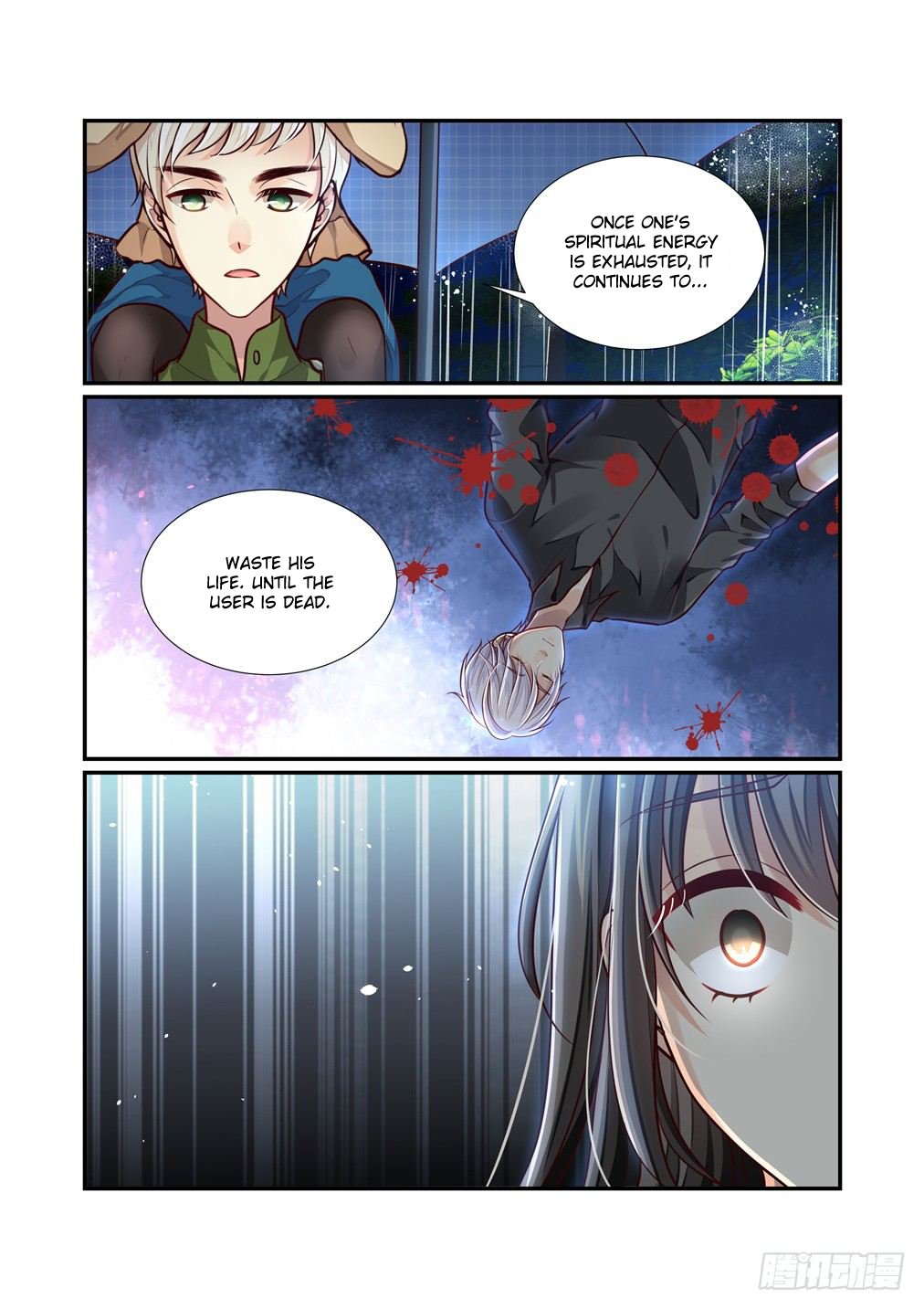 Bai Ze’s Bizarre Collection Chapter 64 - page 9