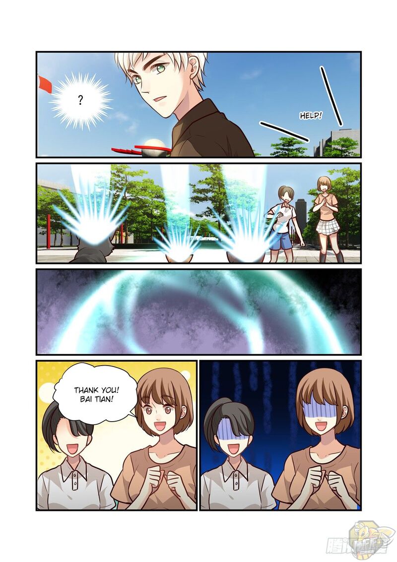 Bai Ze’s Bizarre Collection Chapter 85 - page 10