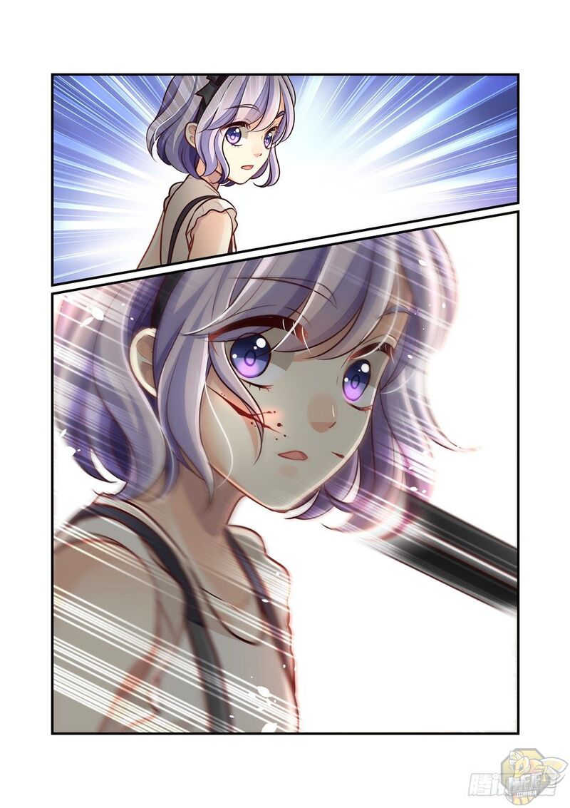 Bai Ze’s Bizarre Collection Chapter 85 - page 12