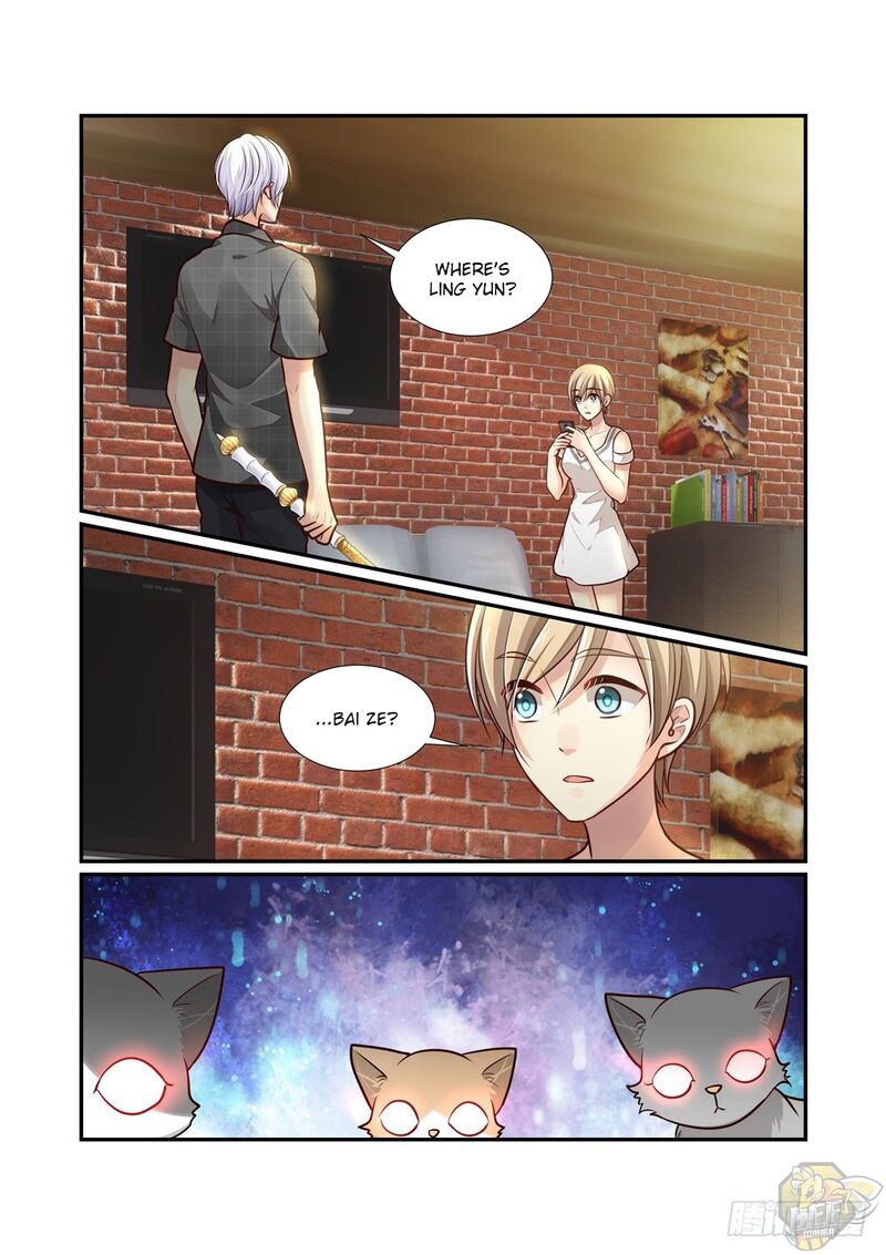 Bai Ze’s Bizarre Collection Chapter 85 - page 2