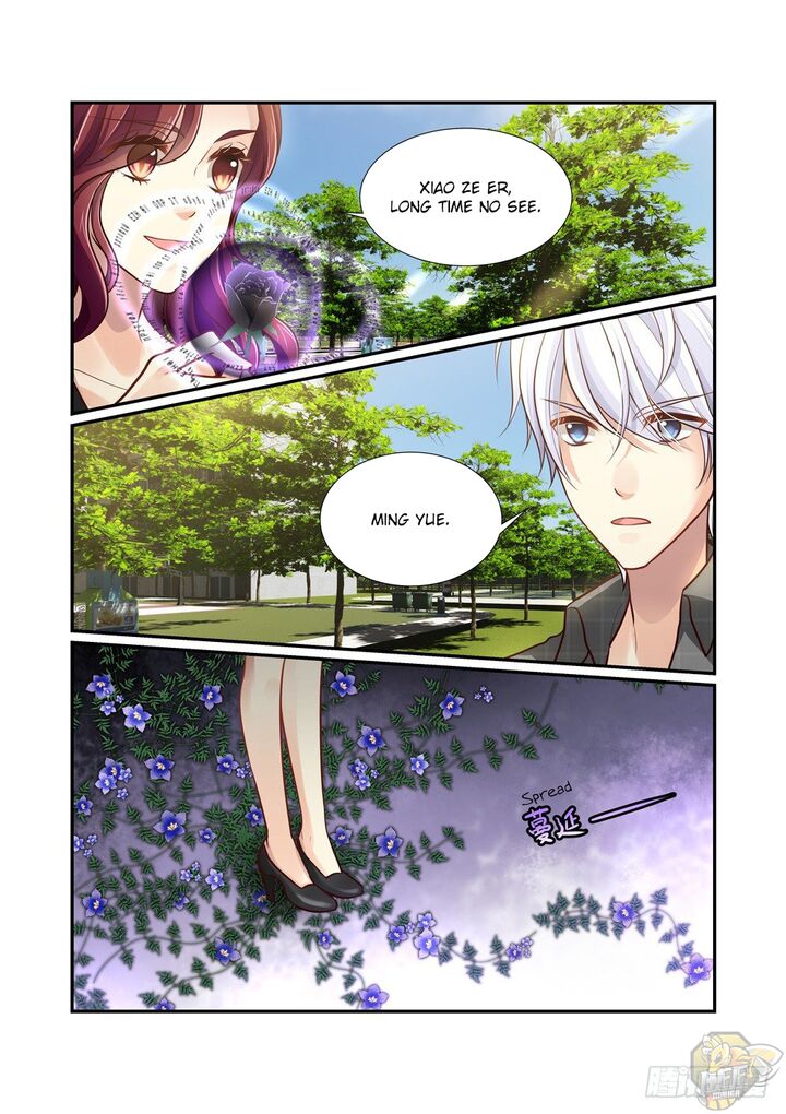 Bai Ze’s Bizarre Collection Chapter 86 - page 10