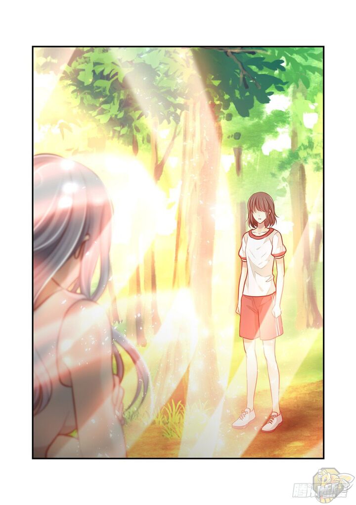 Bai Ze’s Bizarre Collection Chapter 86 - page 13
