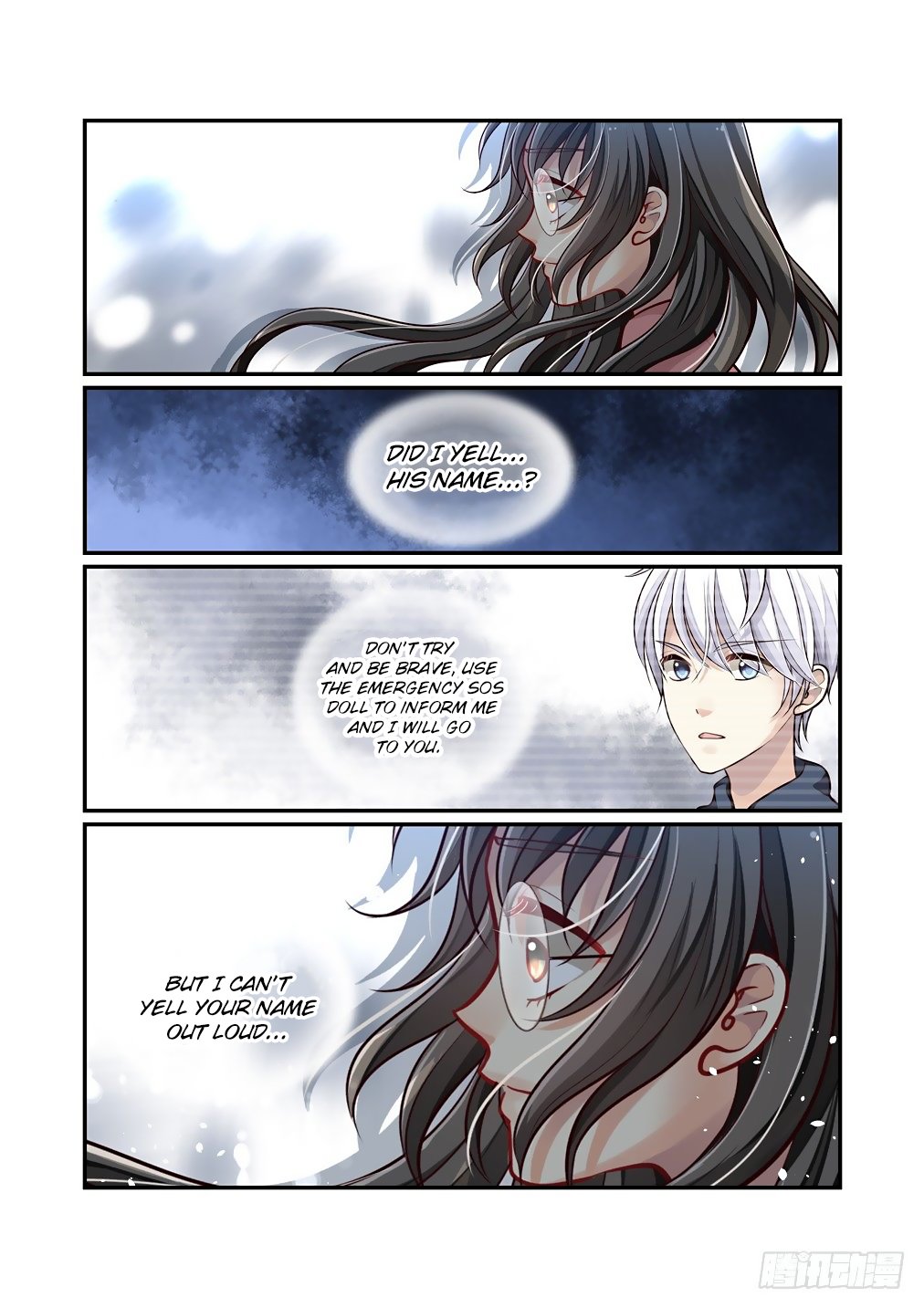 Bai Ze’s Bizarre Collection Chapter 62 - page 10