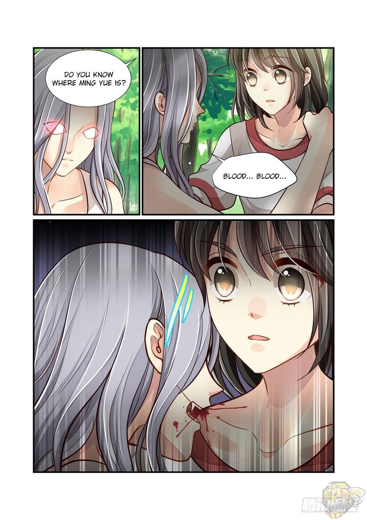 Bai Ze’s Bizarre Collection Chapter 87 - page 12