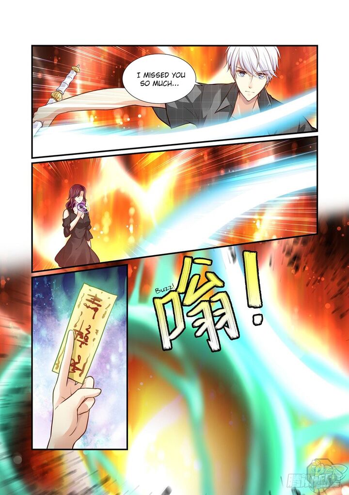 Bai Ze’s Bizarre Collection Chapter 87 - page 3