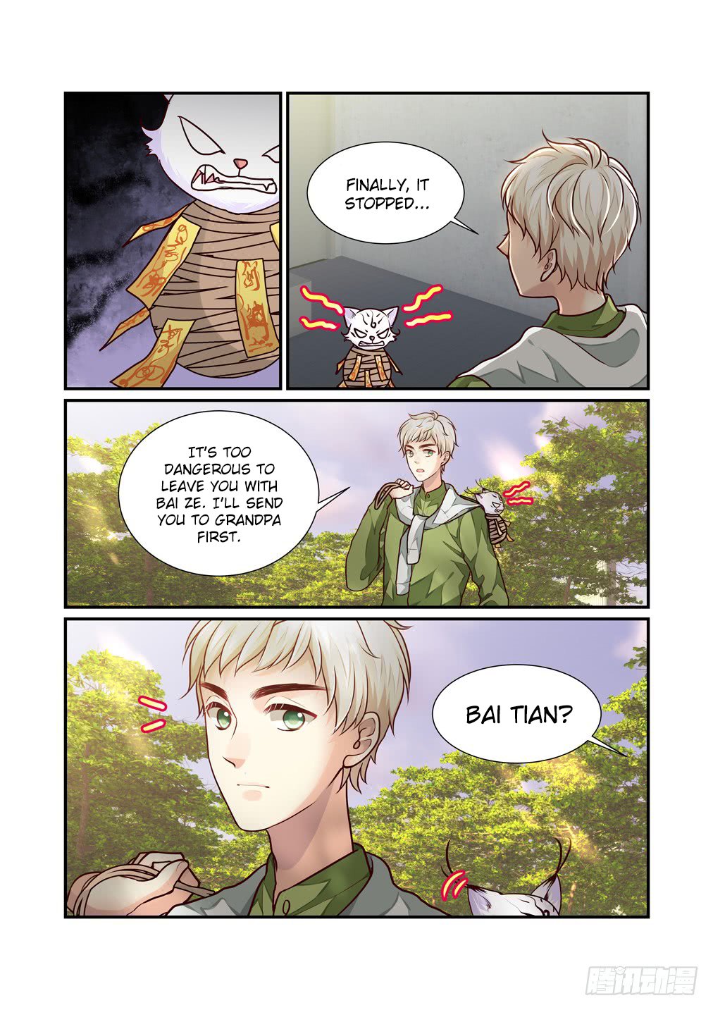 Bai Ze’s Bizarre Collection Chapter 43 - page 10