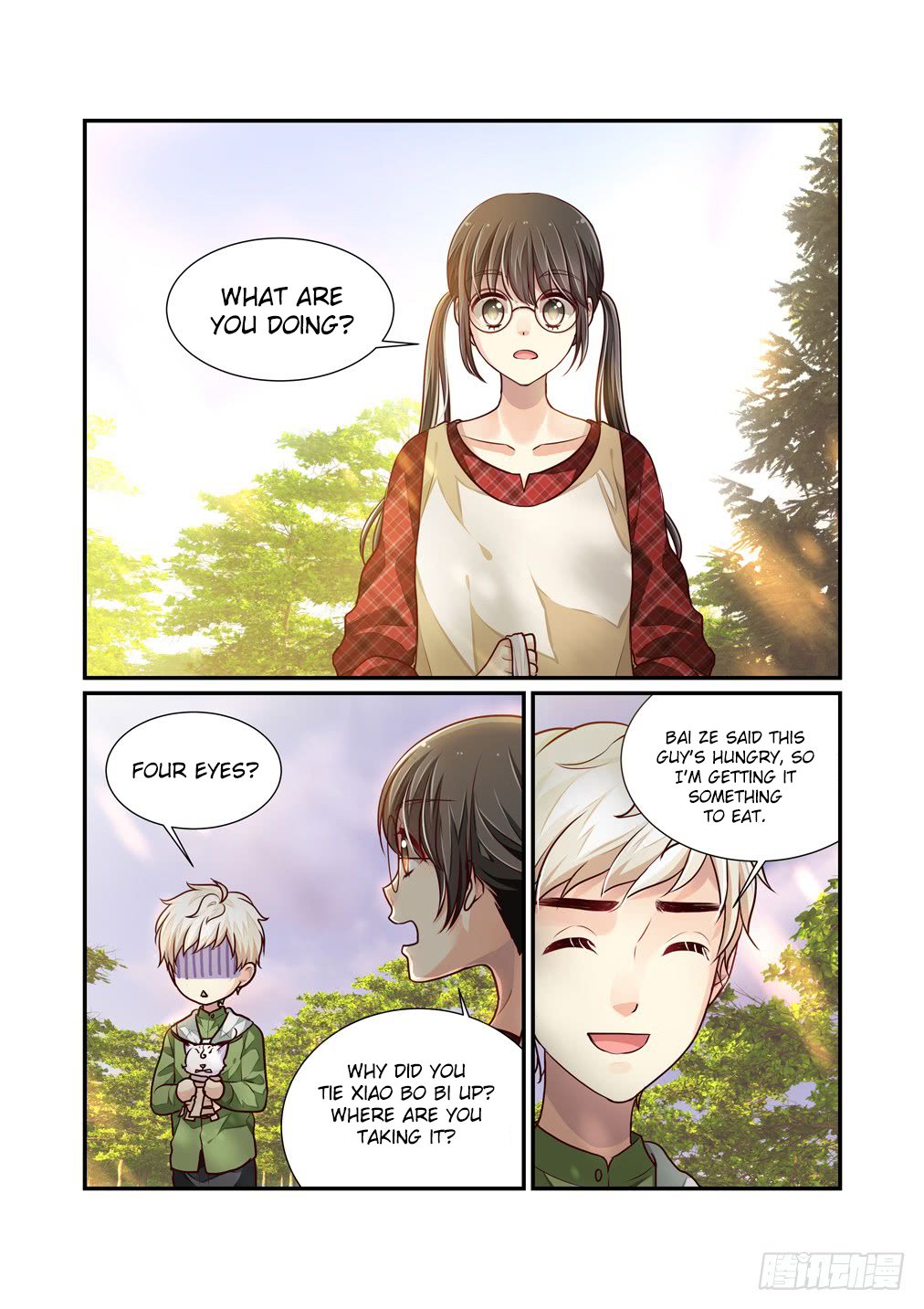Bai Ze’s Bizarre Collection Chapter 43 - page 11