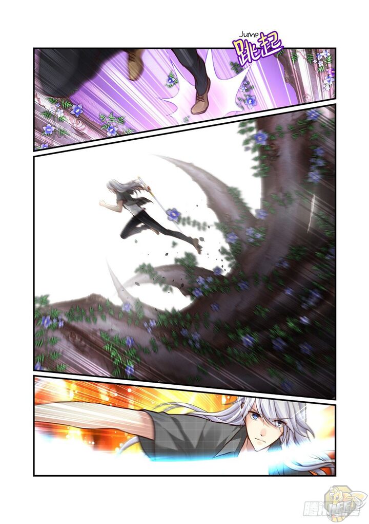 Bai Ze’s Bizarre Collection Chapter 88 - page 8