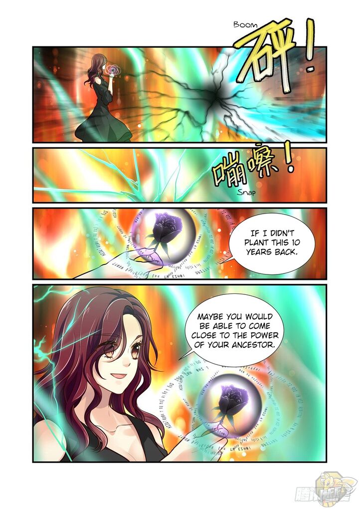 Bai Ze’s Bizarre Collection Chapter 88 - page 9