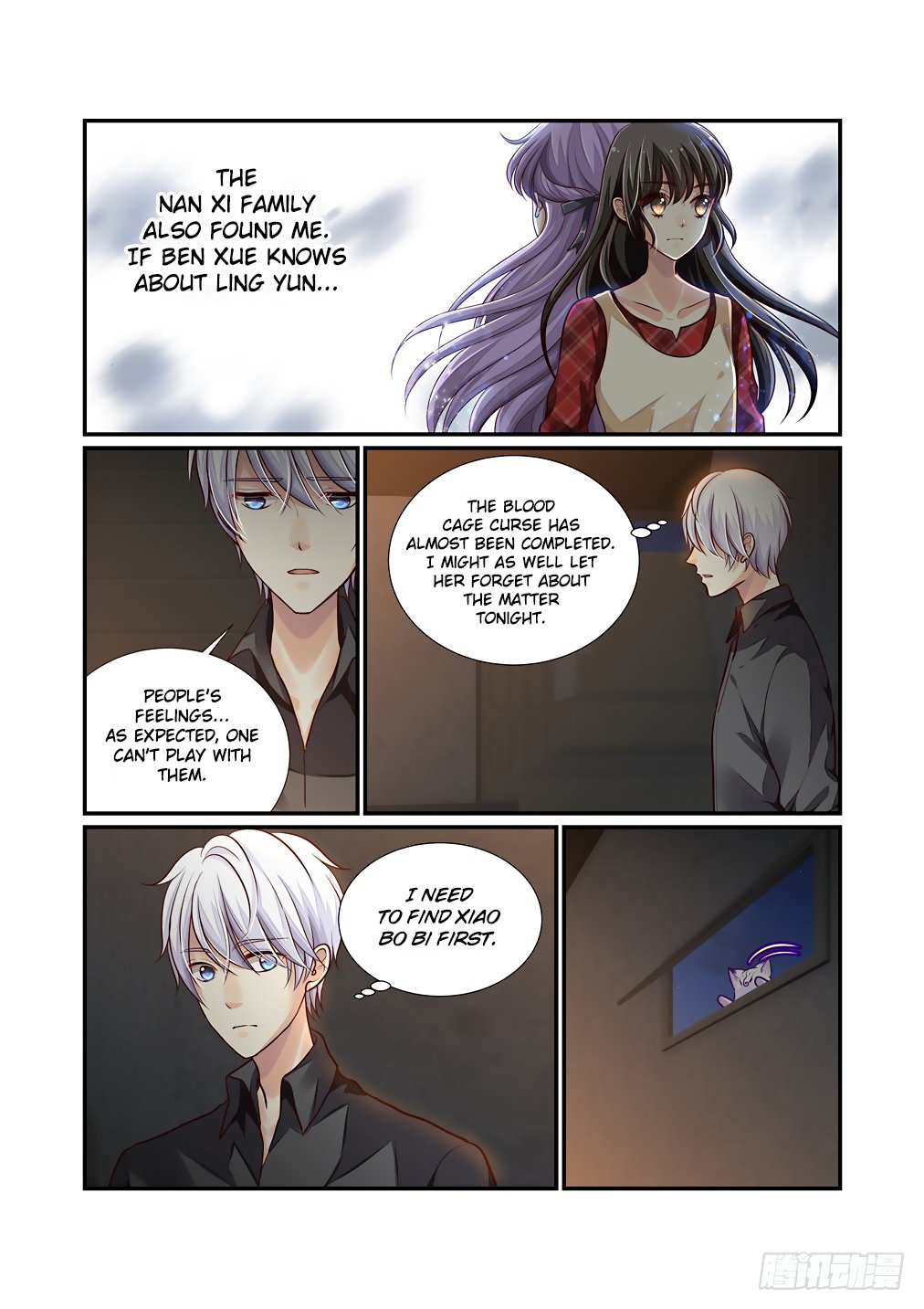 Bai Ze’s Bizarre Collection Chapter 51 - page 8