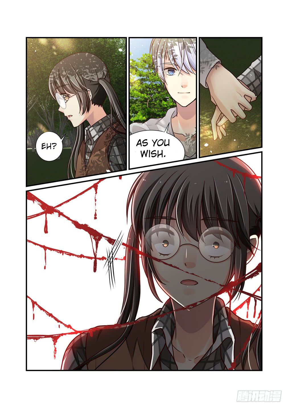 Bai Ze’s Bizarre Collection Chapter 27 - page 10