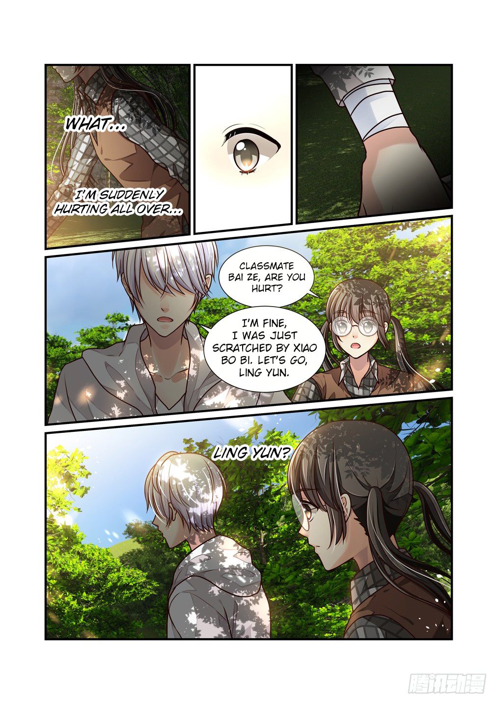 Bai Ze’s Bizarre Collection Chapter 27 - page 11
