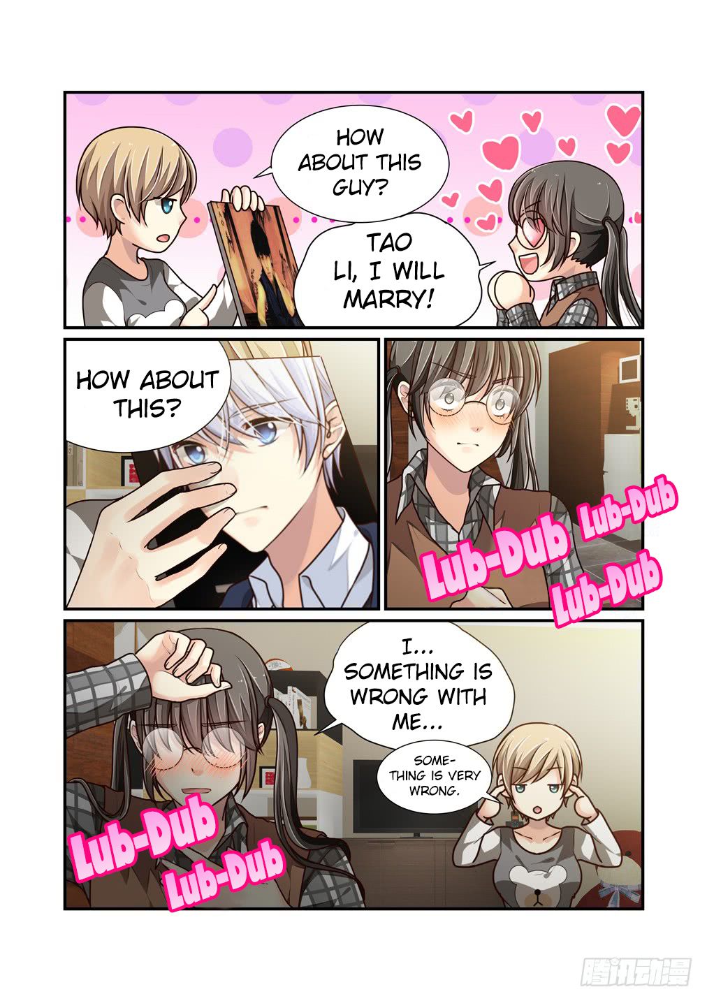 Bai Ze’s Bizarre Collection Chapter 27 - page 5