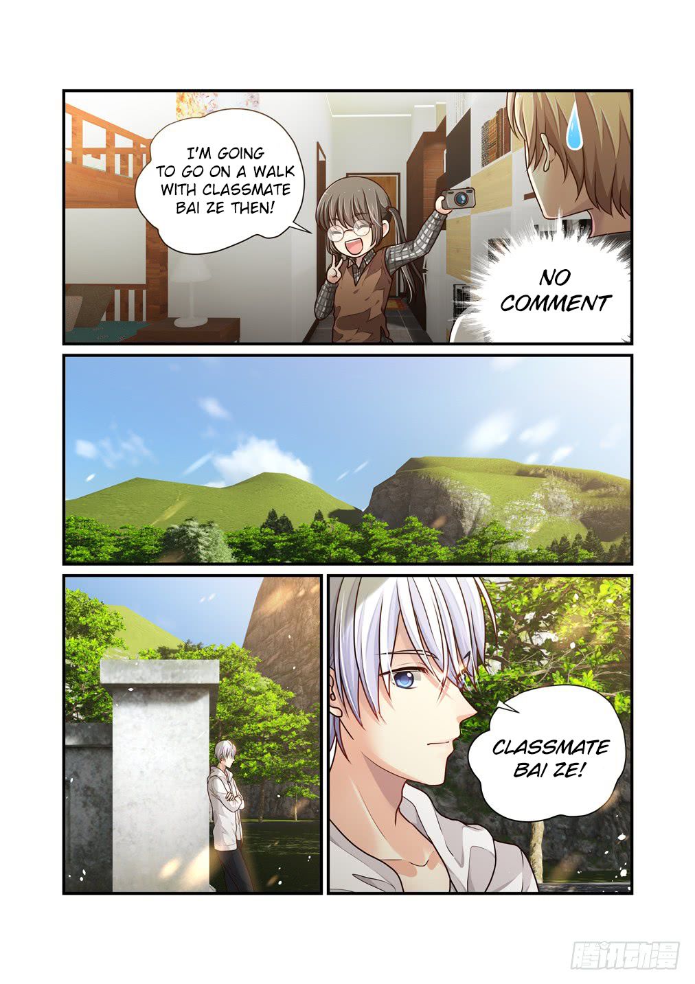 Bai Ze’s Bizarre Collection Chapter 27 - page 8