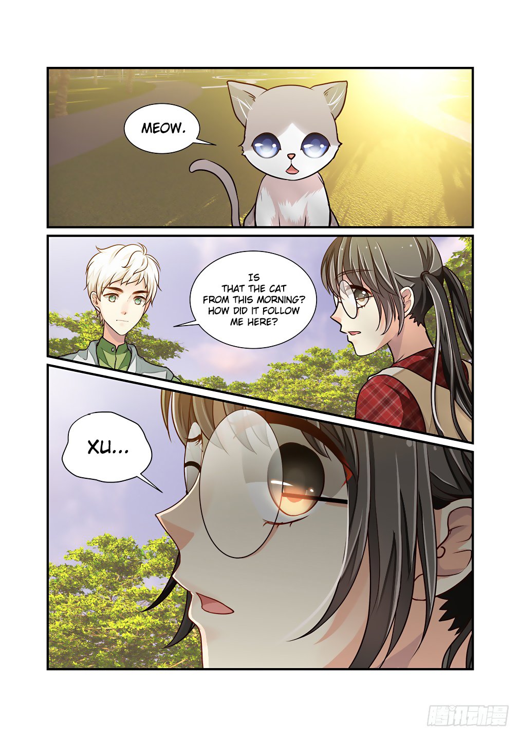 Bai Ze’s Bizarre Collection Chapter 44 - page 3