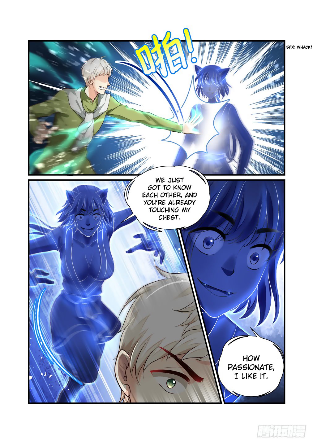 Bai Ze’s Bizarre Collection Chapter 44 - page 6