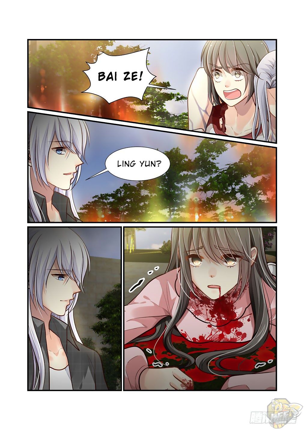 Bai Ze’s Bizarre Collection Chapter 90 - page 2