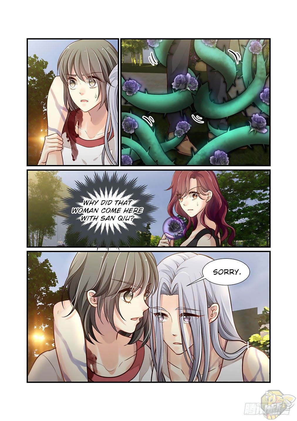 Bai Ze’s Bizarre Collection Chapter 90 - page 3