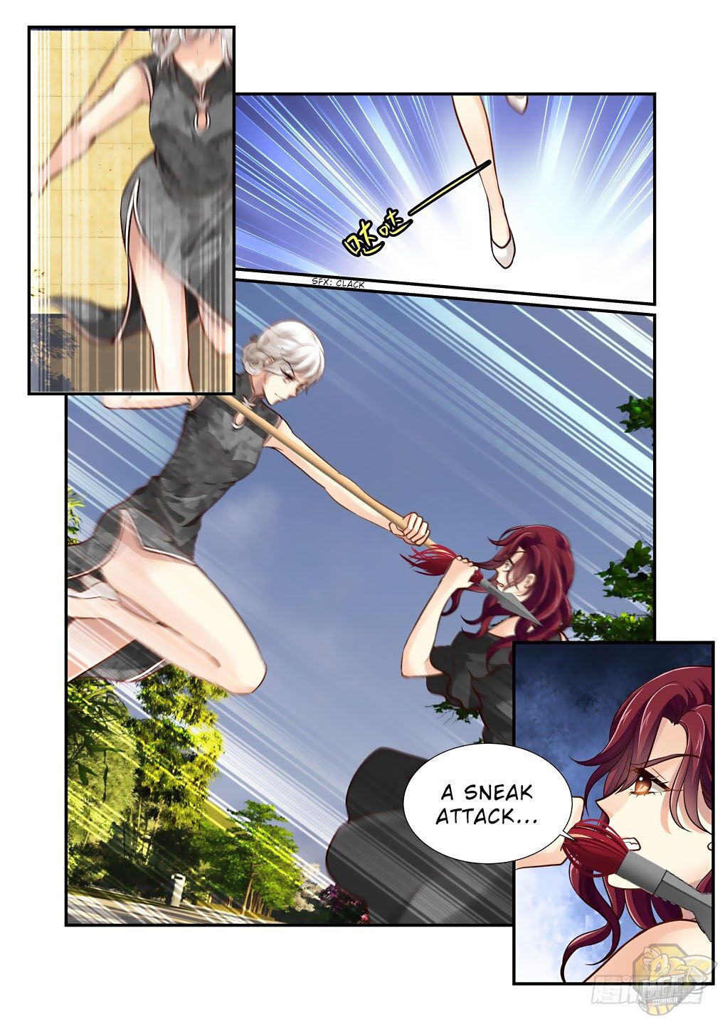 Bai Ze’s Bizarre Collection Chapter 90 - page 9
