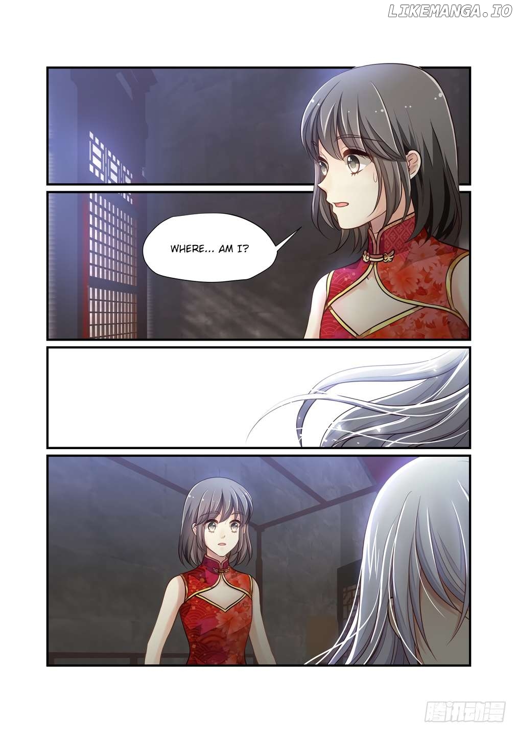 Bai Ze’s Bizarre Collection Chapter 120 - page 13
