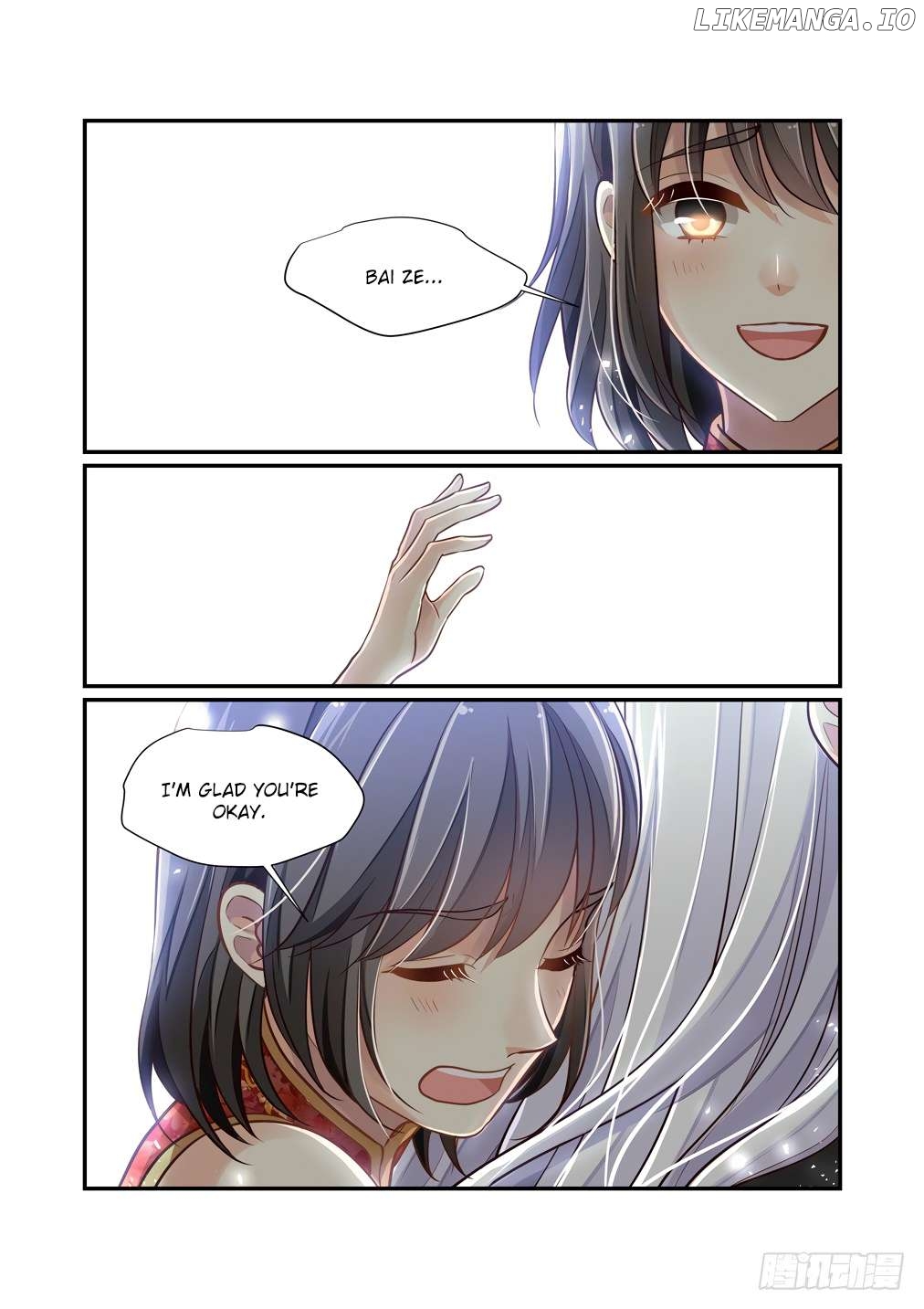 Bai Ze’s Bizarre Collection Chapter 120 - page 14