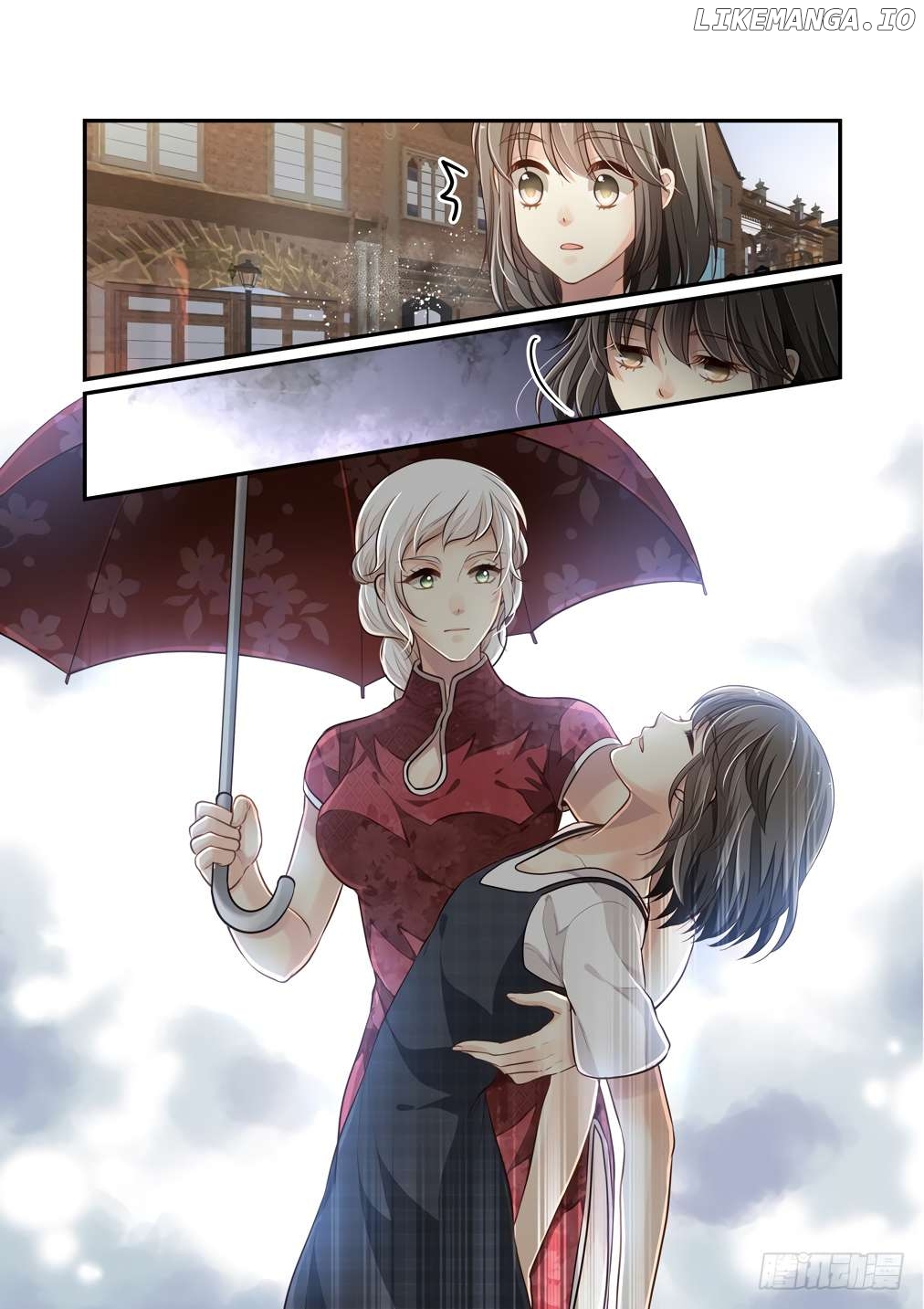 Bai Ze’s Bizarre Collection Chapter 120 - page 4