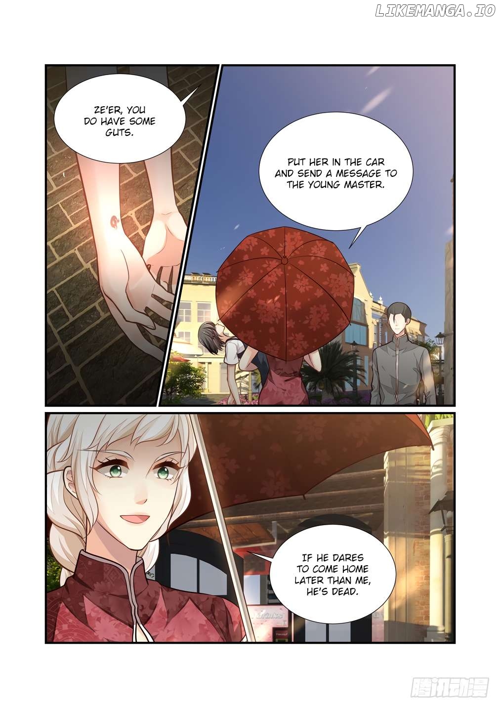 Bai Ze’s Bizarre Collection Chapter 120 - page 5