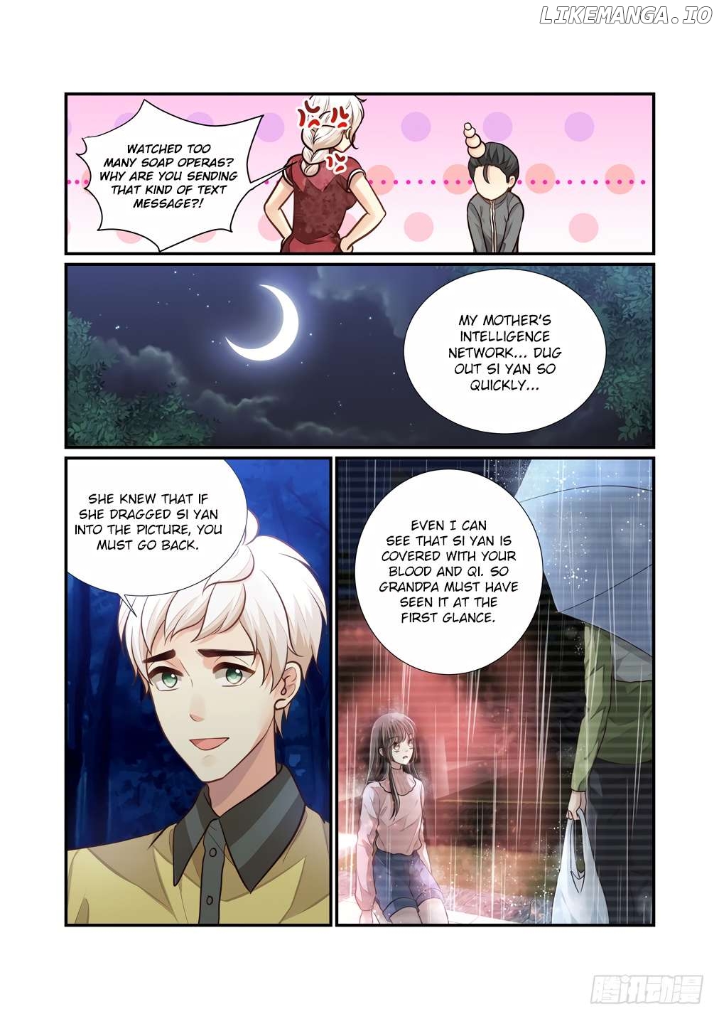 Bai Ze’s Bizarre Collection Chapter 120 - page 8