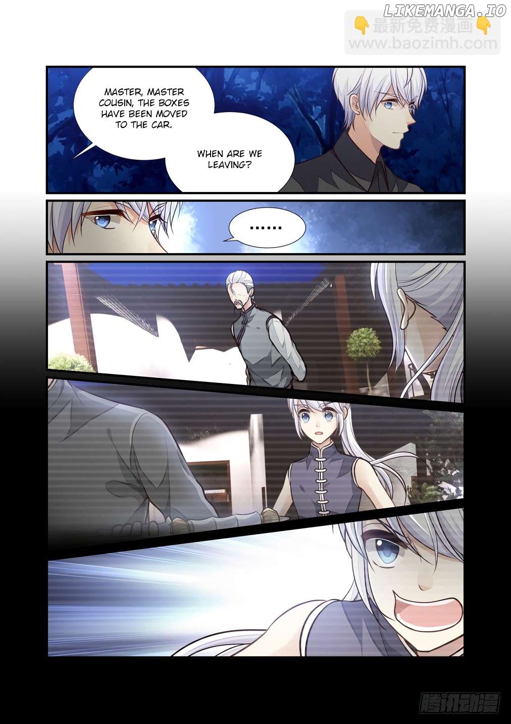 Bai Ze’s Bizarre Collection Chapter 120 - page 9
